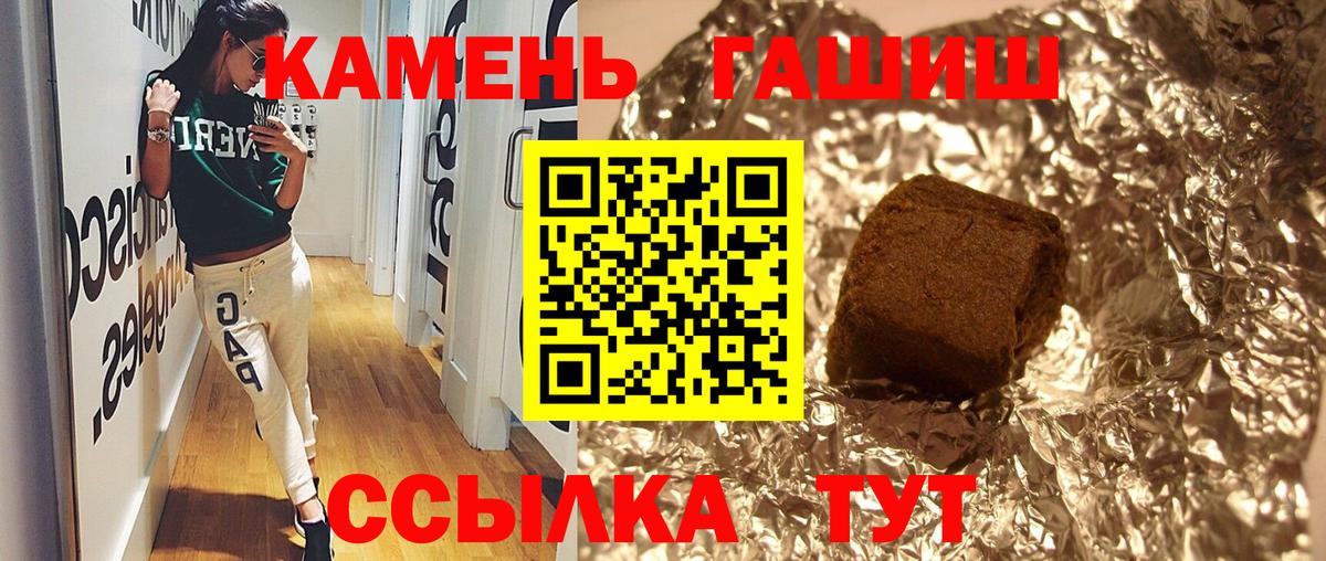 Codein Кудрово