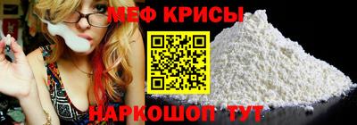сатива Канаш
