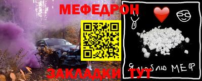 сатива Канаш