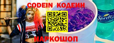 сатива Канаш
