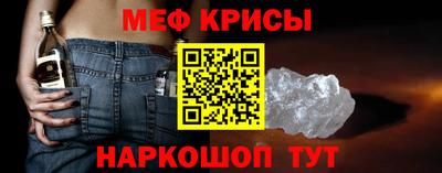 ALPHA PVP Кандалакша