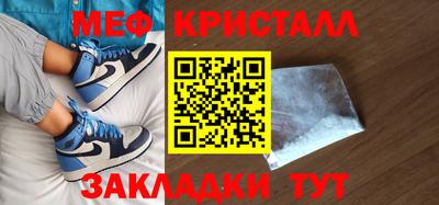 ALPHA PVP Кандалакша