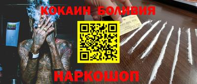 ALPHA PVP Кандалакша