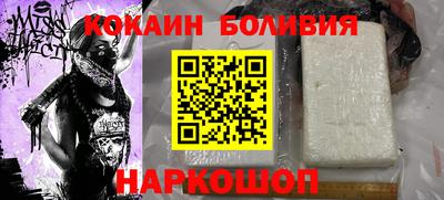 круглые Камышлов