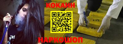 круглые Камышлов