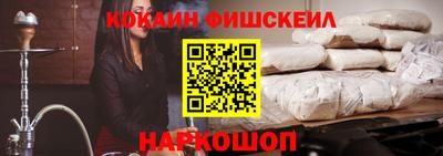 сатива Канаш