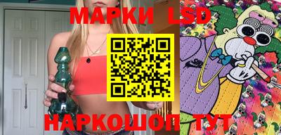сатива Канаш