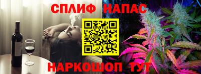 ALPHA PVP Кандалакша
