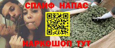 круглые Камышлов