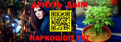 ALPHA PVP Кандалакша