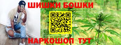ALPHA PVP Кандалакша