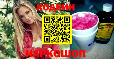круглые Камышлов