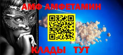 сатива Канаш