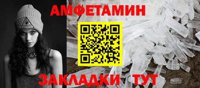 круглые Камышлов