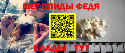 сатива Канаш