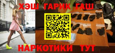 сатива Канаш