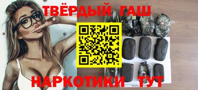 круглые Камышлов