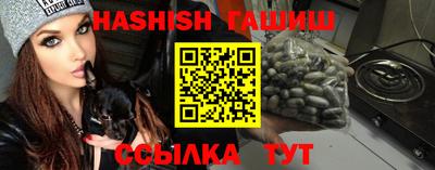 ALPHA PVP Кандалакша