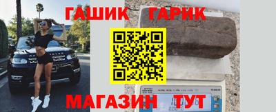 сатива Канаш