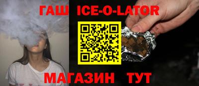 круглые Камышлов