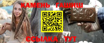 ALPHA PVP Кандалакша