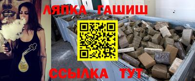 круглые Камышлов
