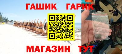 круглые Камышлов